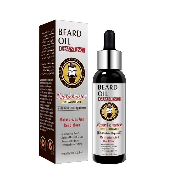 Beard Master Beard Moisturizing & Conditioning Oil